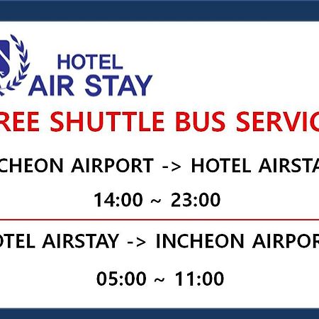 Incheon Airporthotel Airstay Εξωτερικό φωτογραφία