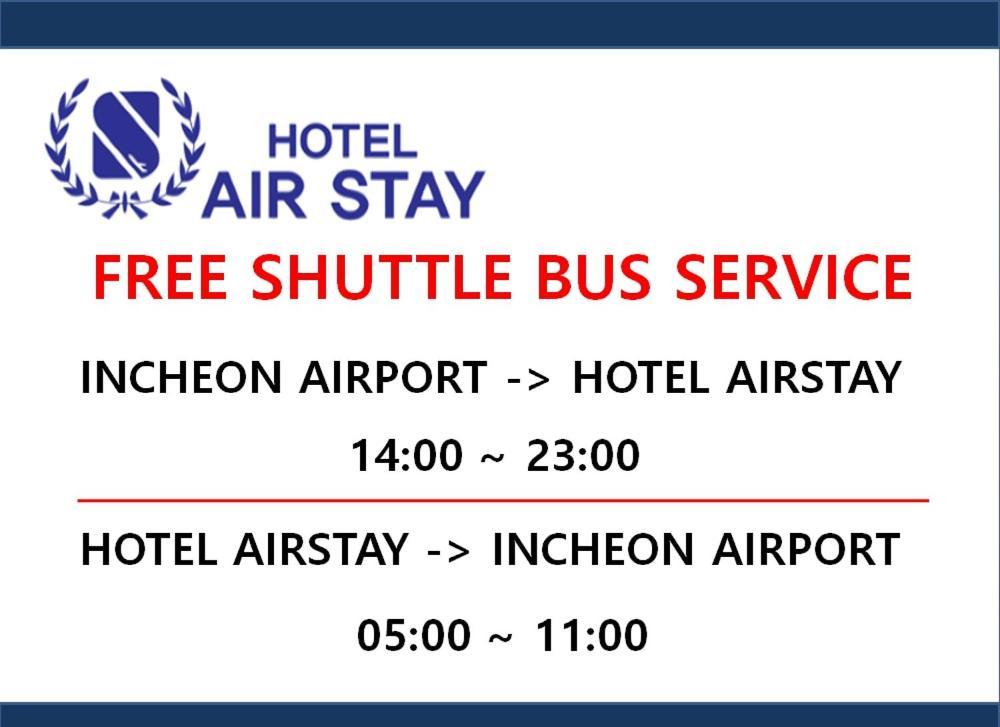 Incheon Airporthotel Airstay Εξωτερικό φωτογραφία